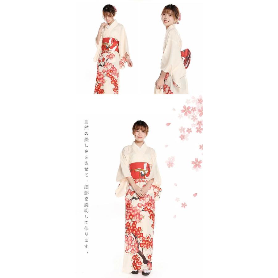 浴衣 レディース ベージュ 桜 花柄 8点セット フリーサイズ 婦人