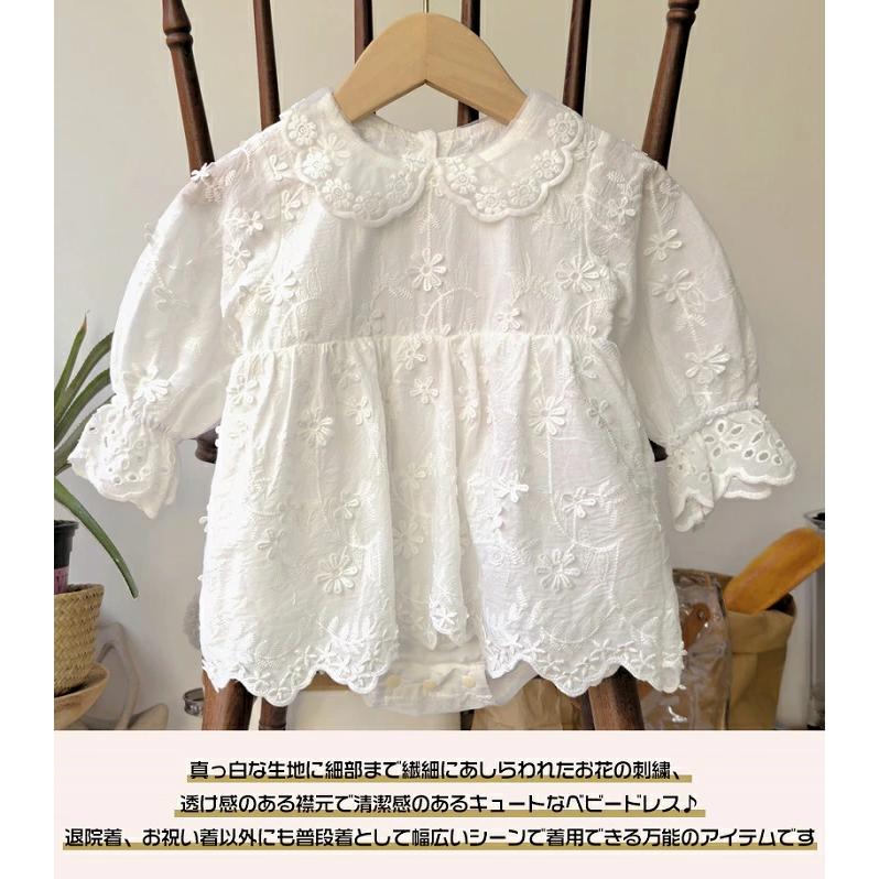 セレモニードレス 女の子 退院着 夏 ベビードレス 長袖 新生児 春夏 赤ちゃんドレス お宮参り 総レース 可愛い おしゃれ 秋 プリンセスドレス | ブランド登録なし | 02