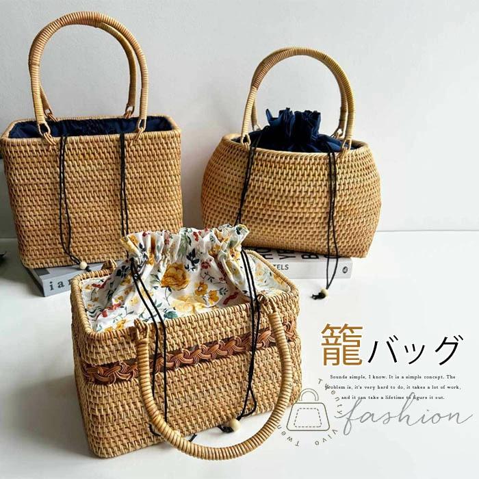 かごバッグ ハンドバッグ 手提げ レディース サマーバッグ 籠バッグ