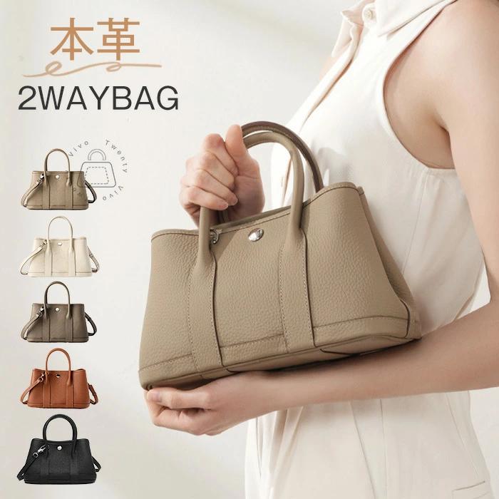 本革 ハンドバッグ 小さめ ショルダーバッグ レディース トートバッグ