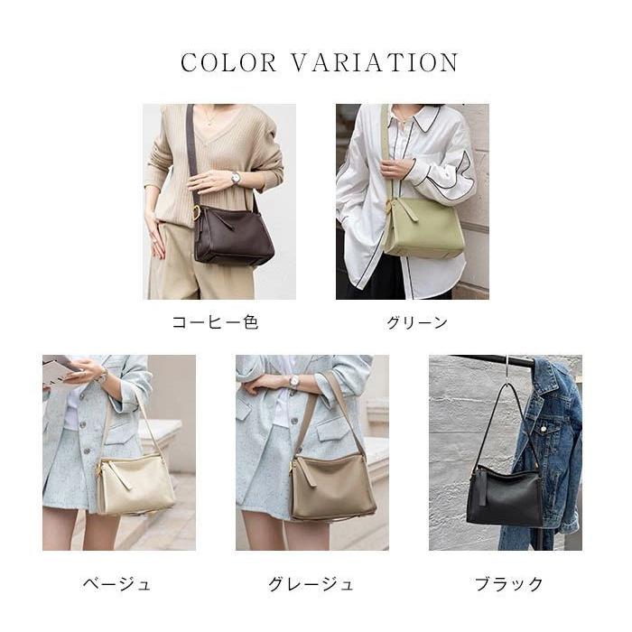 本革 ショルダーバッグ レディース レザーバッグ スクエア型 肩掛け 