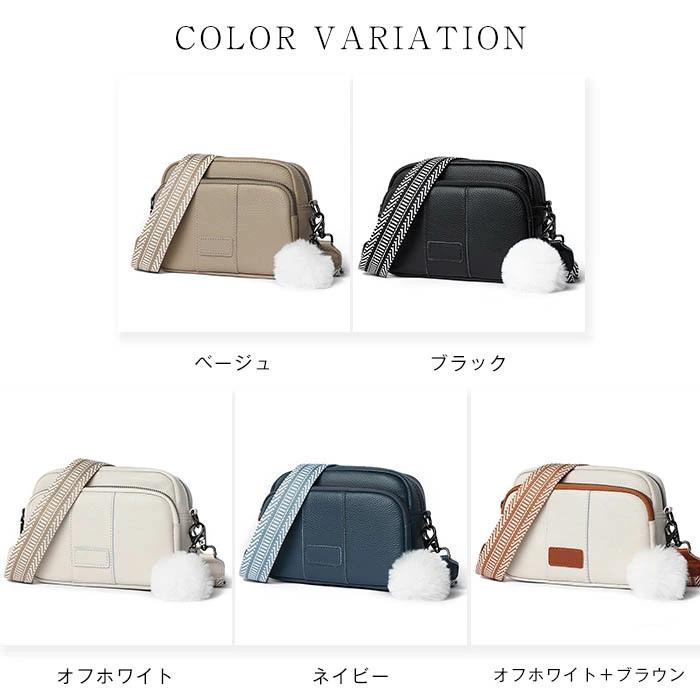 ショルダーバッグ レディース ポシェット 小さめ 斜め掛け ミニ