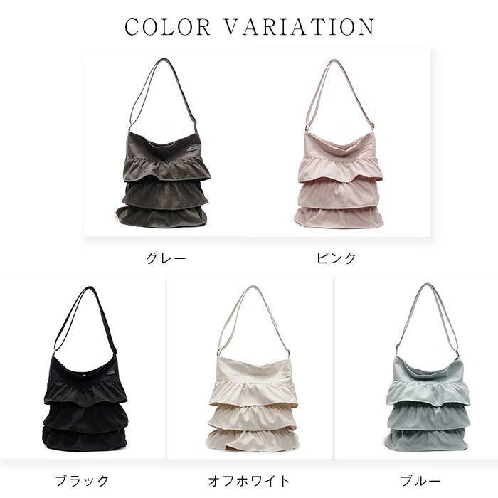 大人かわいい♡ フリルバッグ 刺繍入り グレージュ 帆布 ショルダーバッグ レディース トートバッグ フリル キャンバス 帆布