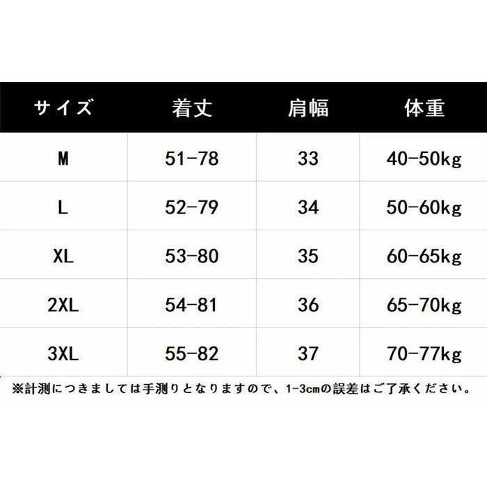 シフォンベスト レディース ベスト シフォンカーディガン サマー