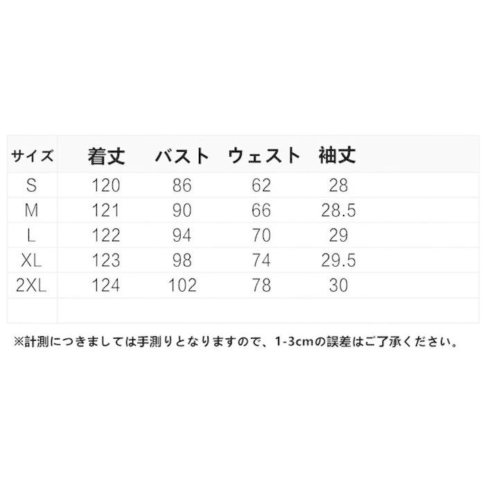 ワンピース 黒ワンピース 黒ドレス レディース 大きいサイズ 春 夏 秋 ロング丈 長袖 Vネック 大人 結婚式 二次会 演奏会 謝恩会 成人式 同窓会 お呼ばれ 体型カ | ブランド登録なし | 08