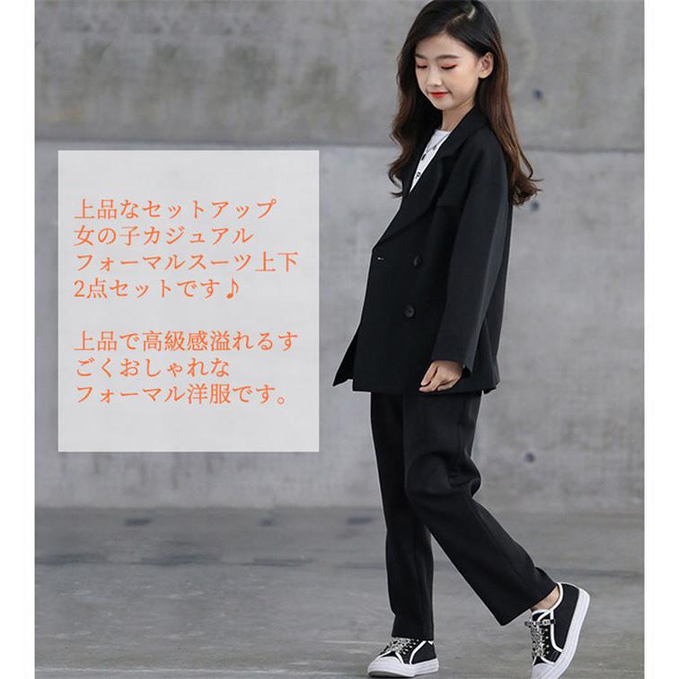 子供スーツセット、レディースアウター 楽天市場】女の子 フォーマル ジャケット スーツジャケット カッコイイ