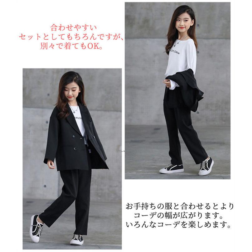 ジャケット+パンツ 2点セット 子供スーツ 女の子 上下セット