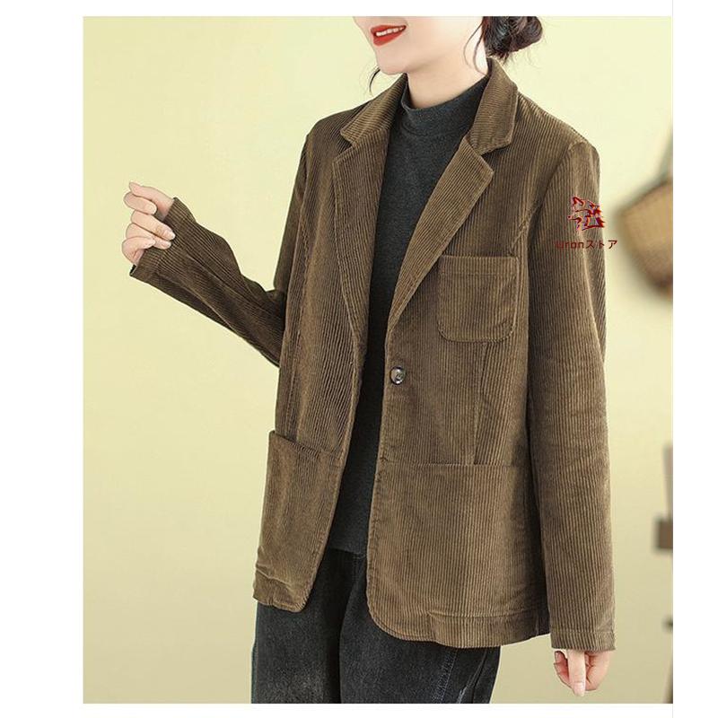 トマト　ëpa コーデュロイ epa テーラードジャケット テーラードジャケット コーデュロイ 秋冬 レディース アウター スーツ