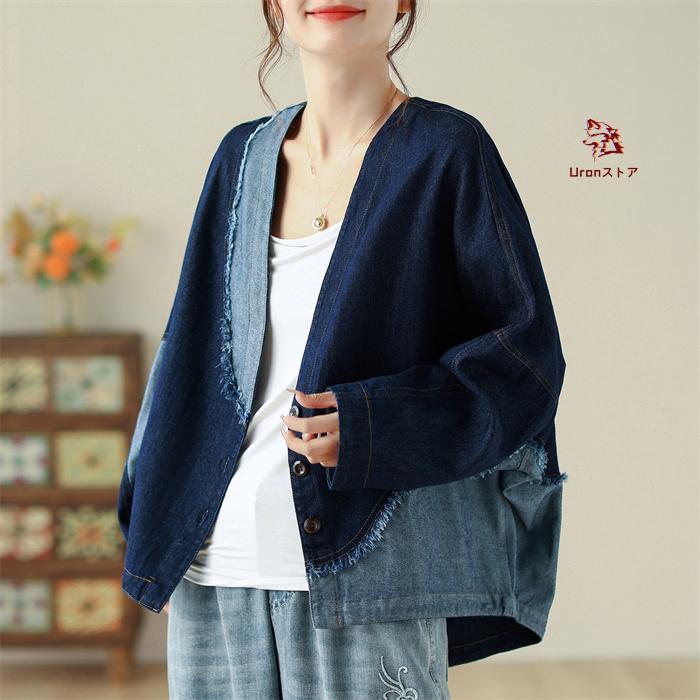 プロフ確認YU♡RI ★SALE★【極美品】イエナ ジャケットカーディガン カーディガン デニム ジャケット レディース 秋 切替 アウター