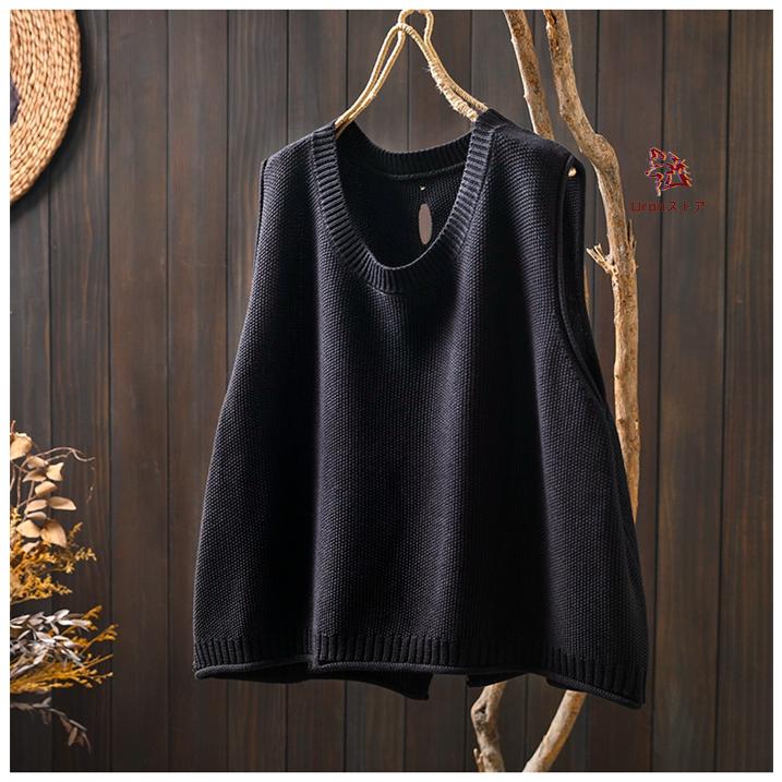ニットベスト バックボタンのデザイン レディース 秋 冬 ニット プル