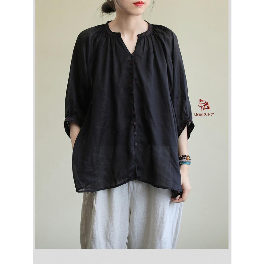 慈雨 綿 麻 コットンリネン シースルー チュニック 黒 40 タグ