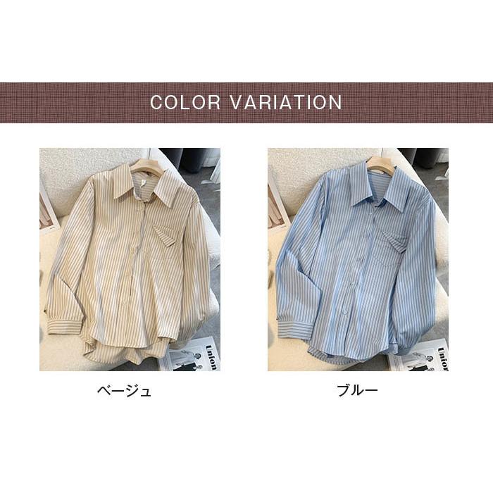 シャツ ストライプシャツ レディース 長袖 シャツブラウス ストライプ