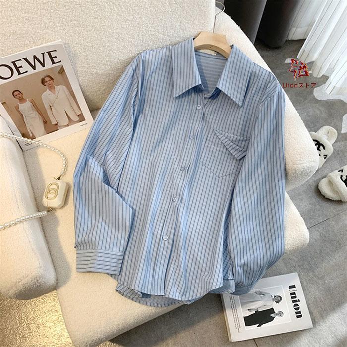 シャツ ストライプシャツ レディース 長袖 シャツブラウス シャツ ストライプシャツ レディース 長袖 シャツブラウス