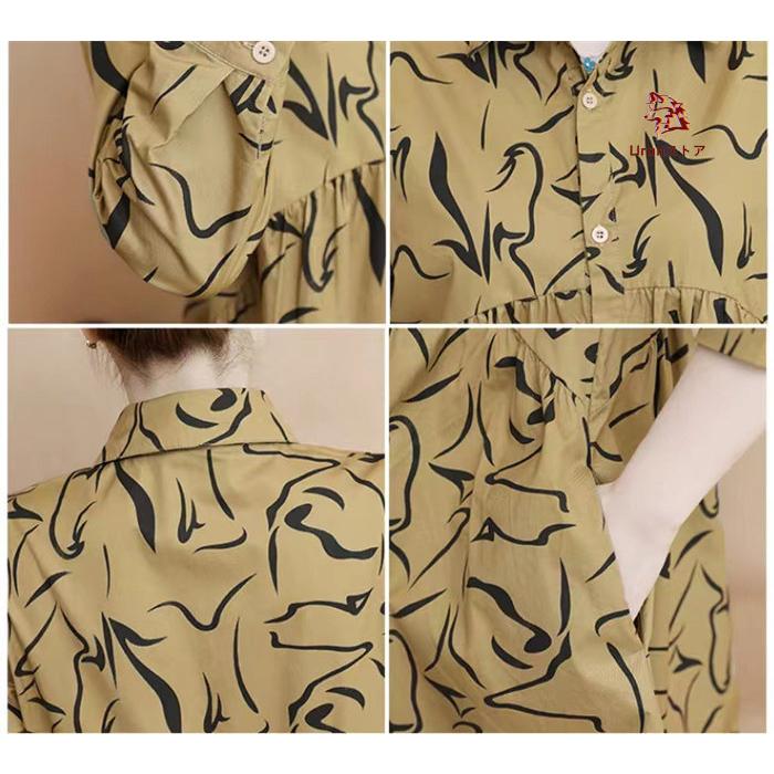 ロングシャツ チュニック レディース 花柄シャツ トップス 長袖