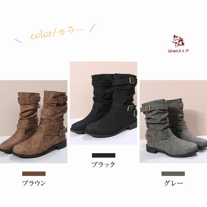 ショートブーツ 大きいサイズ レディース エンジニアブーツ 25cm 25.5