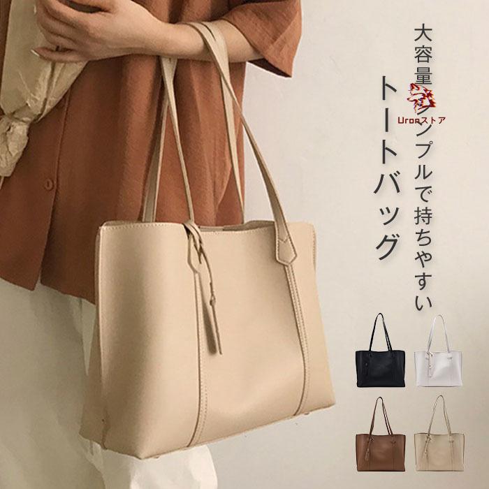 極美品 トゥミ ガレアオ アリーヴェ ビジネスバッグ ショルダーバッグ A4可 極美品 トゥミ ガレアオ アリーヴェ ビジネスバッグ ショルダー