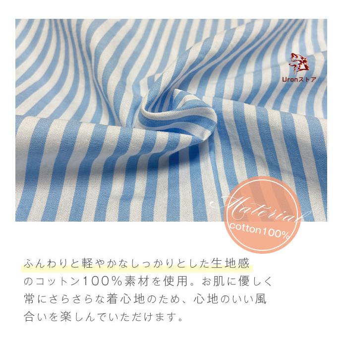 トゥジュー　リネン100% ワンピース　or チュニック　半袖 TOUJOURS(トゥジュー) / half sleeve tiered shirt onepiece