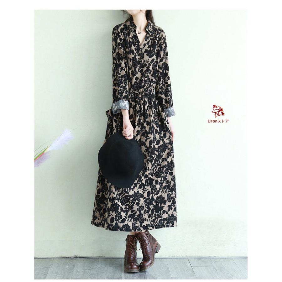 シャツワンピース 長袖 秋 レディース 花柄 コーデ ロング