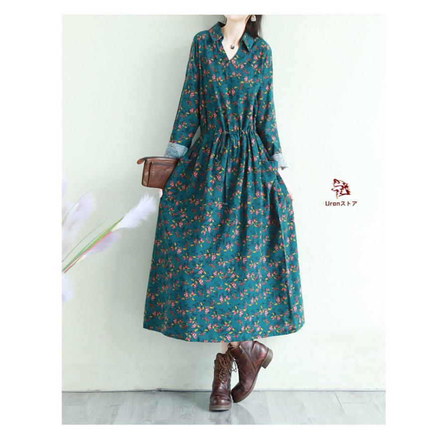 シャツワンピース 長袖 秋 レディース 花柄 コーデ ロングワンピース