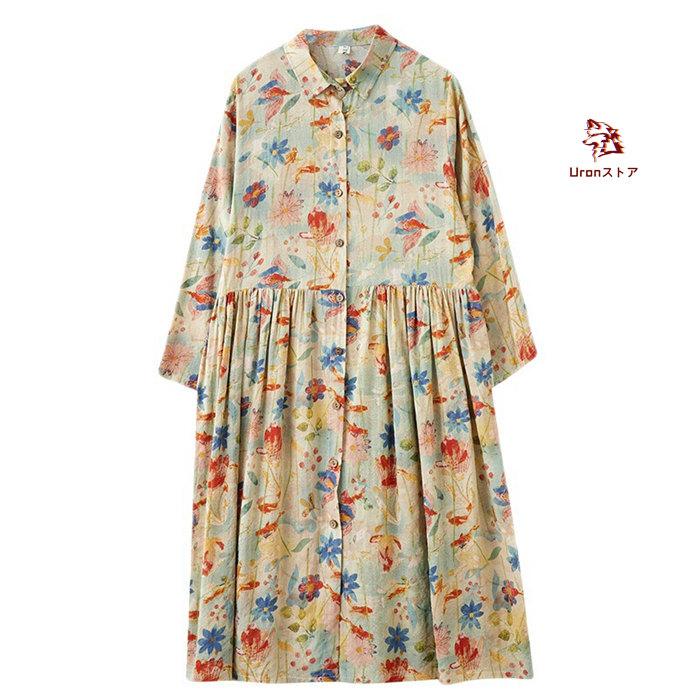 シャツワンピース 花柄 レディース 春夏 長袖 スタンダードカラー