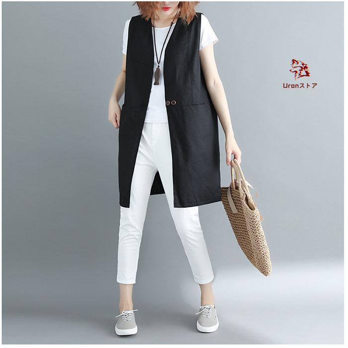 美品！ellie ノースリーブロングジレ ベスト 即納】ベスト ジレ レディース ノースリーブ ロングジレ 綿麻風