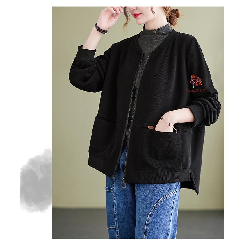 スウェット カーディガン トップス ノーカラー アウター ブルゾン