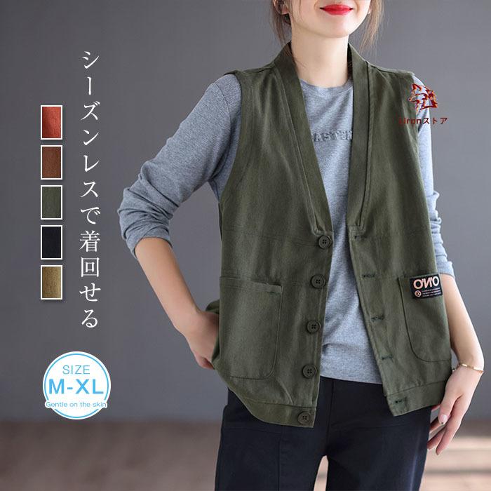 Theory luxe ジレ(ノースリーブカーディガン) ジレ ベスト トップス レディース ロングジレ ノースリーブ 羽織