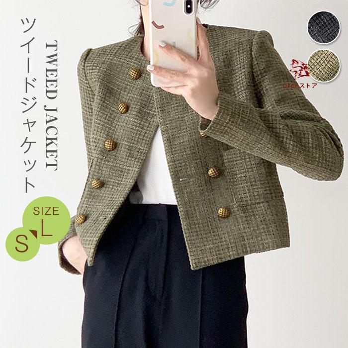 美品 theory ノーカラーツイードジャケット 0 UALANA 美品 theory ノーカラーツイードジャケット 0 UALANA 美品 theory ノー