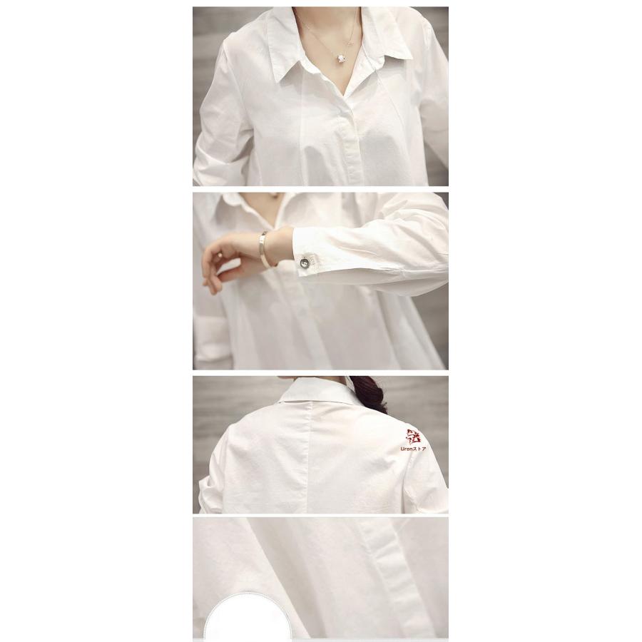 新品　ロングチュニックシャツ　白 KOEISTORE（コウエイストア） ロングシャツ レディース 春 夏 春夏 白