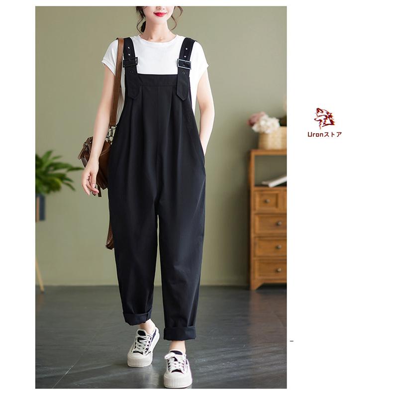 オールインワン サロペット パンツ レディース 大きいサイズ ゆったり