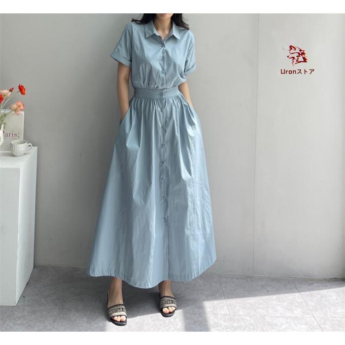 シャツワンピース 半袖 ロングワンピース レディース 夏 秋 ロング