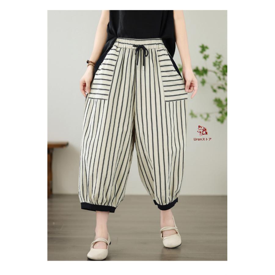 ワイドパンツ レディース ストライプ パンツ バルーンパンツ 夏 春 綿