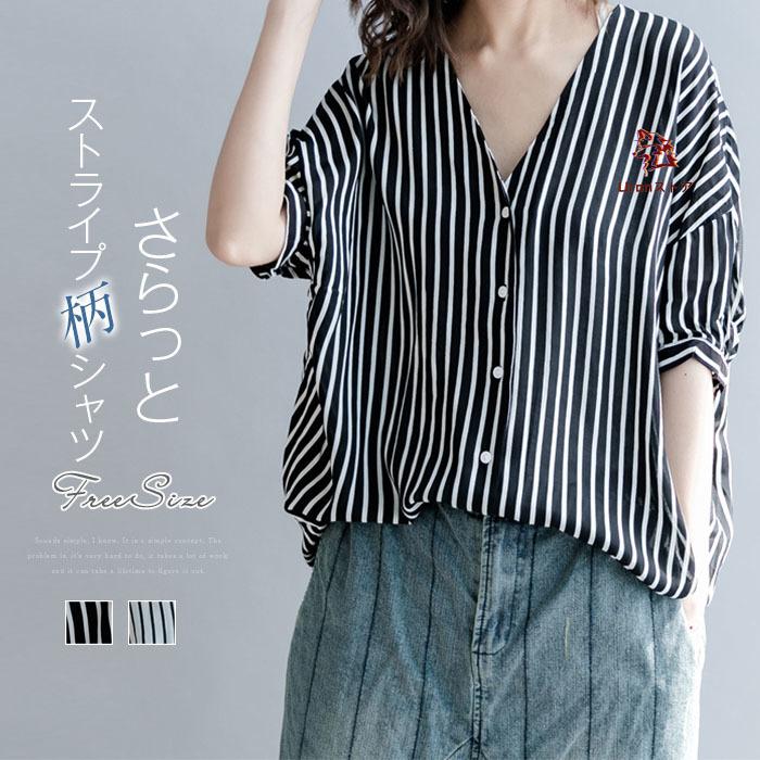 ストライプ シャツ チュニック シフォンシャツ レディース 夏 五分袖 