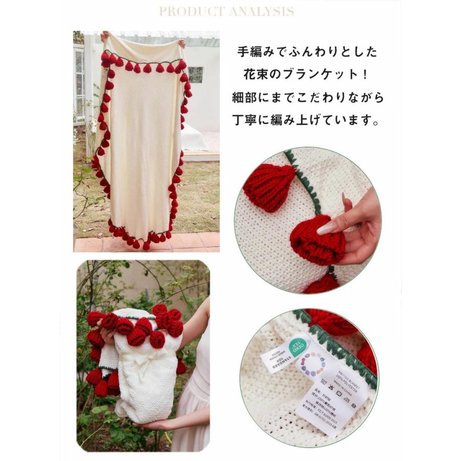 花束 ブランケット バラ ブーケブランケット 手編み花 ソファーカバー