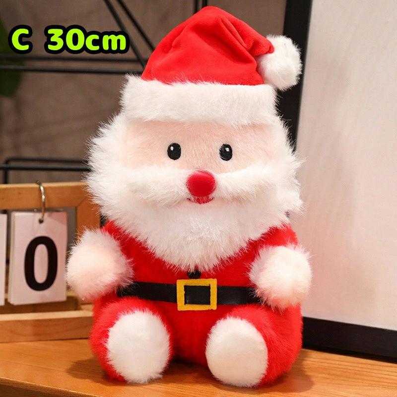 ぬいぐるみ 抱き枕 ふわふわ クッション クリスマス サンタ