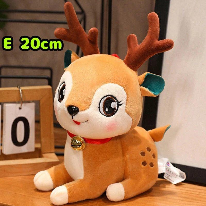 クリスマス　トナカイ　サンタ 飾り　ぬいぐるみ ぬいぐるみ 抱き枕 ふわふわ クッション クリスマス サンタ