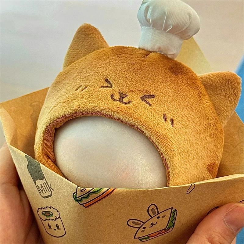 ぬい服 10cm ねこ クマ ウサギ トースト 帽子 かぶりもの 被り物