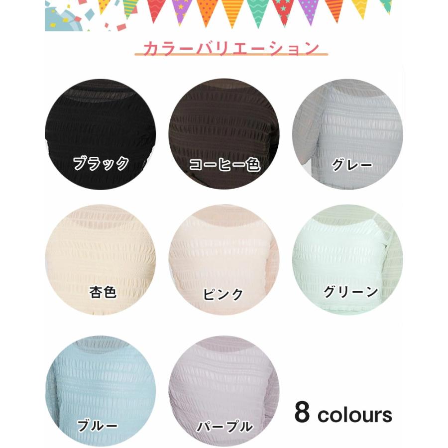 バレエ トップス 大人 レース バレエボレロ ヨガトップス メッシュ