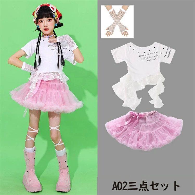 ティアードスカート ダンス衣装 キッズ ピンク ローズ色 チュール