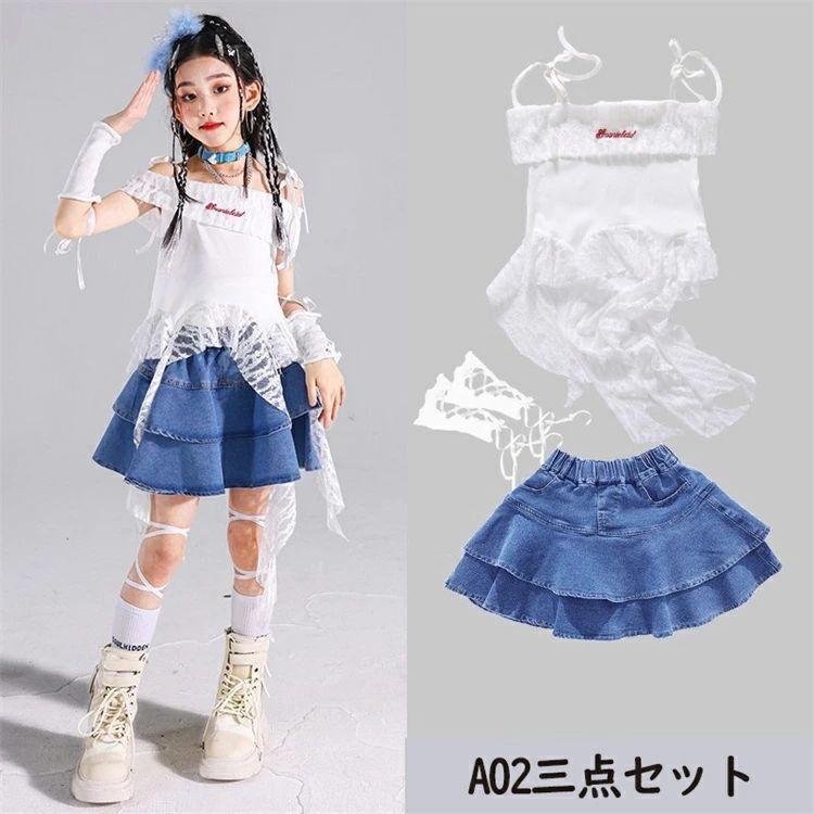 デニムスカート 女の子 レース ティアードスカート 肩出し k-pop 子供