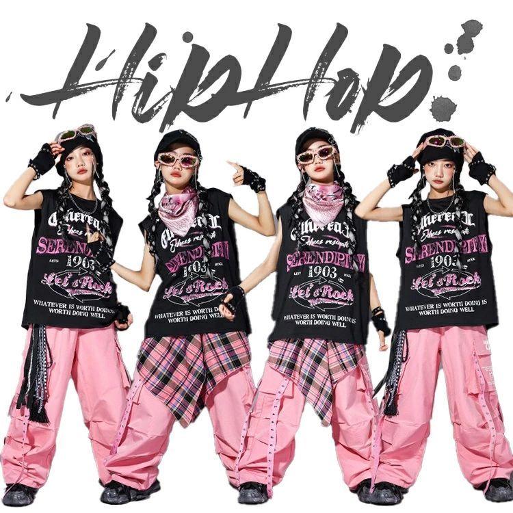 カーゴパンツ キッズ 派手 ブラック ピンク ジャズ k-pop ダンス衣装