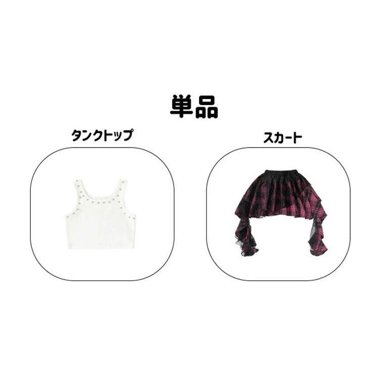 ドット柄 ギンガムチェック イレギュラー ピンク スカート フリル