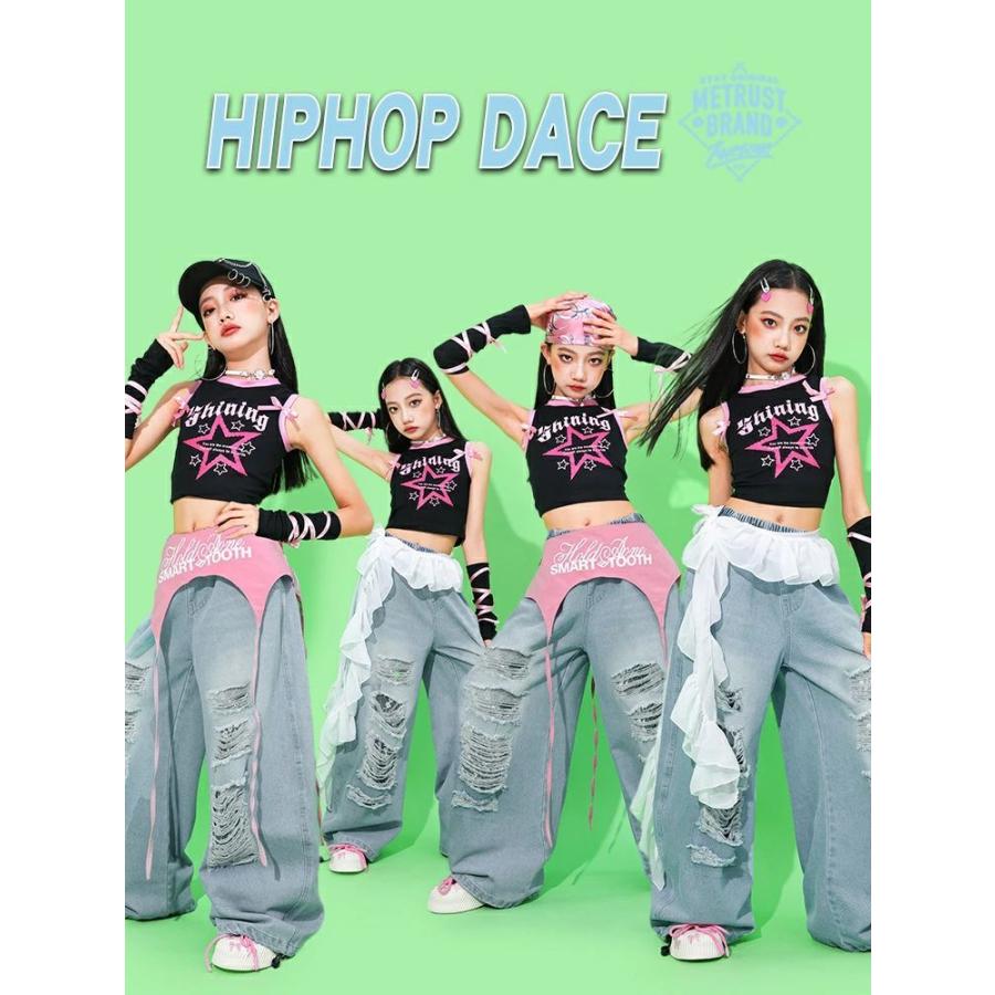 キッズ デニムパンツ ダメージ ダンス衣装 派手 セットアップ ジャズ