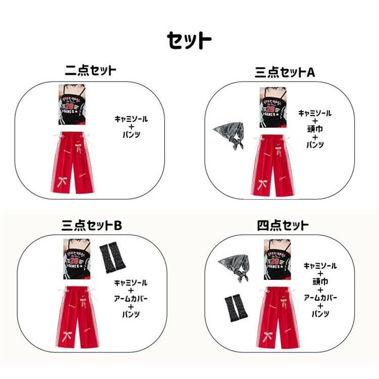 Y2K アシンメトリー ブラック キャミソール フリル付き 無袖 へそ出し