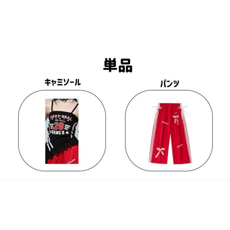Y2K アシンメトリー ブラック キャミソール フリル付き 無袖 へそ出し