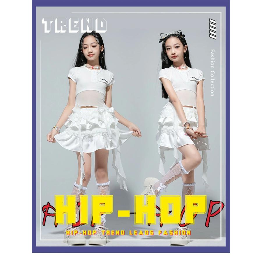 可愛い 子供服 女の子 ダンス衣装 キッズ 応援団 ホワイト 異素材