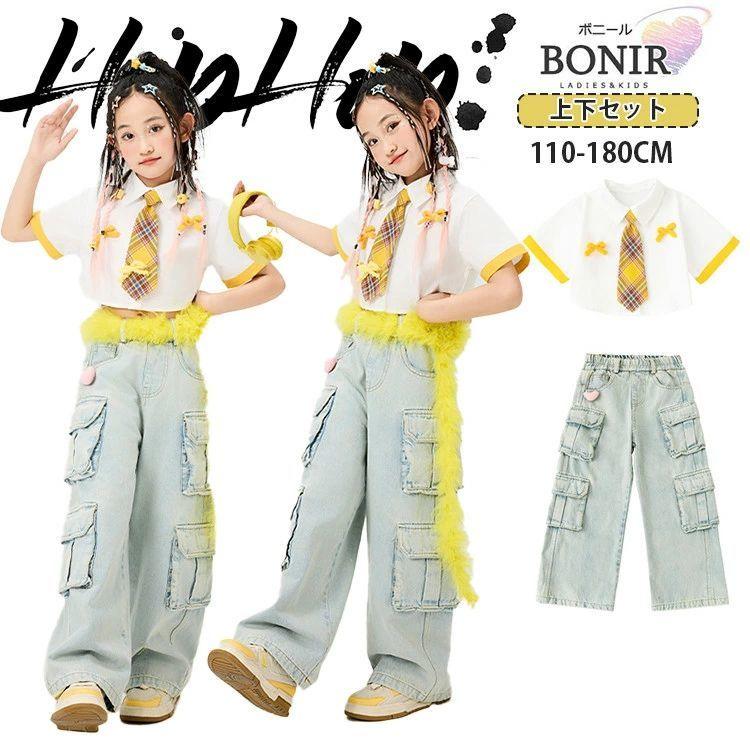 子供服 イエロー タータンチェック ネクタイ 白 半袖 へそ出し シャツ