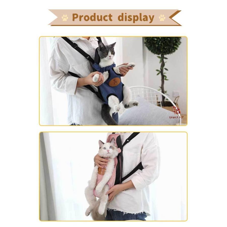 両手開放 抱っこ紐 犬猫用 2way スリング 猫 抱っこひも おんぶ紐