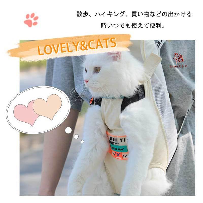 ペット用 スリング 犬 猫 お散歩グッズ 抱っこ紐 キャリーバッグ 両手開放 抱っこ紐 犬猫用 2way スリング 猫 抱っこひも おんぶ紐