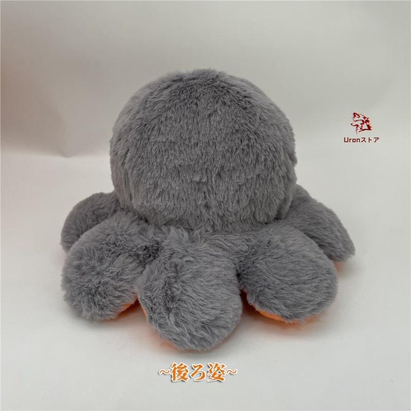 ジーニー　ハロウィン　ぬいぐるみ　くも　クモ ジーニー ハロウィン ぬいぐるみ くも クモ ジーニー ハロウィン